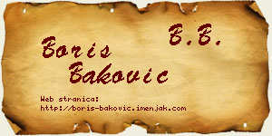 Boris Baković vizit kartica